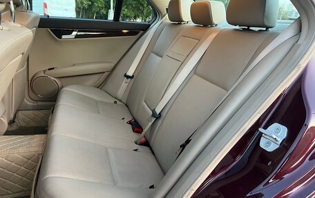 Mercedes-Benz C-Класс, 2008 год, 1 600 000 рублей, 17 фотография