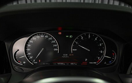 BMW 3 серия, 2020 год, 3 819 000 рублей, 24 фотография