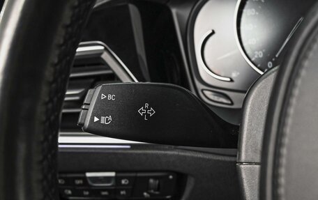 BMW 3 серия, 2020 год, 3 819 000 рублей, 17 фотография