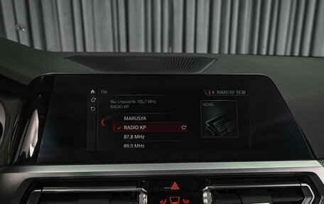 BMW 3 серия, 2020 год, 3 819 000 рублей, 16 фотография