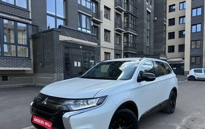 Mitsubishi Outlander III рестайлинг 3, 2021 год, 2 500 000 рублей, 1 фотография
