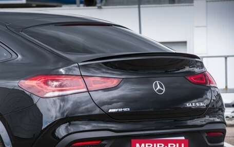Mercedes-Benz GLE Coupe AMG, 2020 год, 8 650 000 рублей, 9 фотография