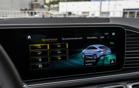 Mercedes-Benz GLE Coupe AMG, 2020 год, 8 650 000 рублей, 23 фотография