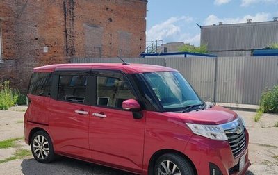 Daihatsu Thor I, 2017 год, 780 000 рублей, 1 фотография
