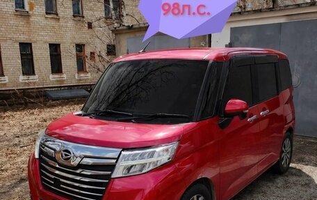 Daihatsu Thor I, 2017 год, 780 000 рублей, 21 фотография
