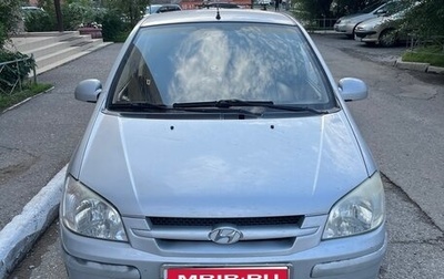 Hyundai Getz I рестайлинг, 2005 год, 650 000 рублей, 1 фотография