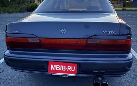 Toyota Vista, 1991 год, 220 000 рублей, 3 фотография