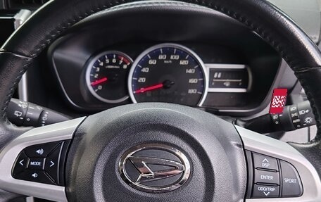 Daihatsu Thor I, 2017 год, 780 000 рублей, 19 фотография