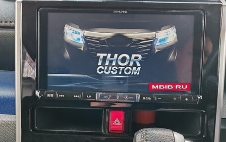 Daihatsu Thor I, 2017 год, 780 000 рублей, 18 фотография