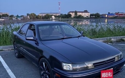 Toyota Vista, 1991 год, 220 000 рублей, 1 фотография