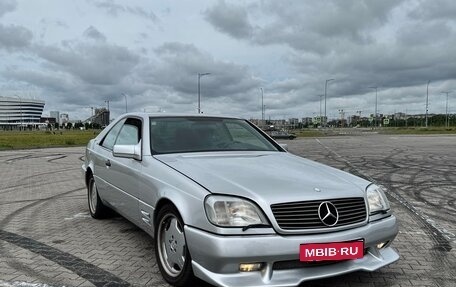 Mercedes-Benz CL-Класс, 1993 год, 3 000 000 рублей, 3 фотография