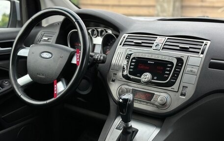 Ford Kuga III, 2011 год, 1 000 000 рублей, 29 фотография