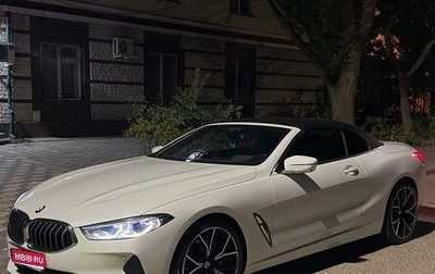 BMW 8 серия, 2019 год, 5 850 000 рублей, 1 фотография