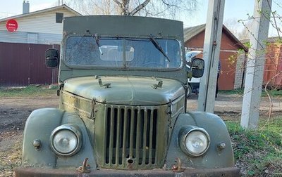 ГАЗ 69, 1968 год, 55 000 рублей, 1 фотография