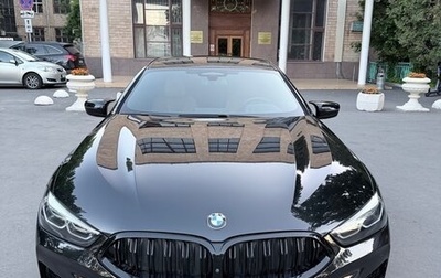 BMW 8 серия, 2021 год, 6 200 000 рублей, 1 фотография