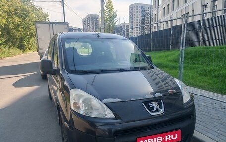 Peugeot Partner II рестайлинг 2, 2011 год, 593 000 рублей, 13 фотография