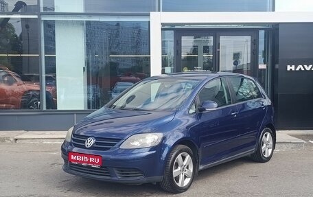 Volkswagen Golf Plus I, 2006 год, 599 000 рублей, 1 фотография