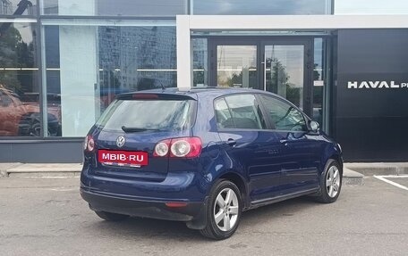 Volkswagen Golf Plus I, 2006 год, 599 000 рублей, 5 фотография