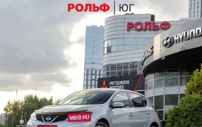 Nissan Tiida, 2015 год, 1 168 000 рублей, 1 фотография