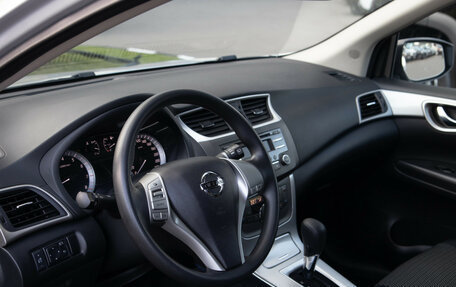 Nissan Tiida, 2015 год, 1 168 000 рублей, 10 фотография