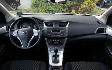 Nissan Tiida, 2015 год, 1 168 000 рублей, 11 фотография