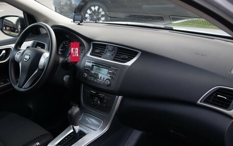 Nissan Tiida, 2015 год, 1 168 000 рублей, 7 фотография