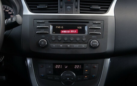 Nissan Tiida, 2015 год, 1 168 000 рублей, 13 фотография