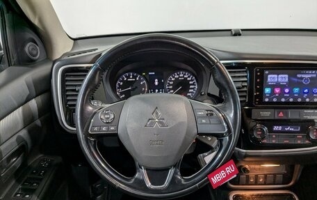 Mitsubishi Outlander III рестайлинг 3, 2017 год, 1 870 000 рублей, 26 фотография