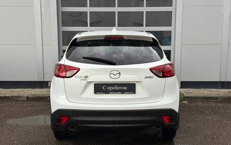 Mazda CX-5 II, 2014 год, 1 622 000 рублей, 4 фотография