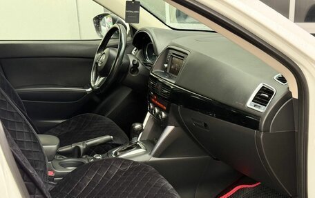Mazda CX-5 II, 2014 год, 1 622 000 рублей, 11 фотография