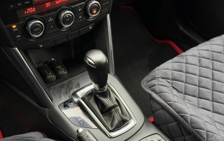 Mazda CX-5 II, 2014 год, 1 622 000 рублей, 19 фотография