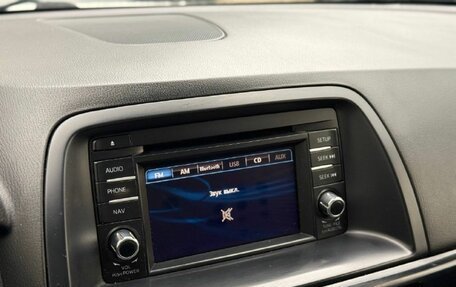 Mazda CX-5 II, 2014 год, 1 622 000 рублей, 16 фотография