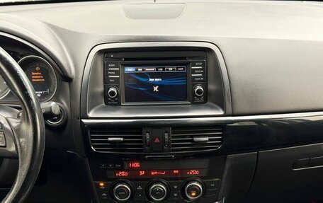 Mazda CX-5 II, 2014 год, 1 622 000 рублей, 15 фотография
