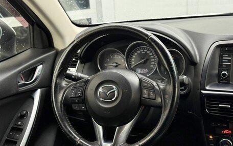 Mazda CX-5 II, 2014 год, 1 622 000 рублей, 14 фотография