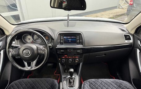 Mazda CX-5 II, 2014 год, 1 622 000 рублей, 12 фотография