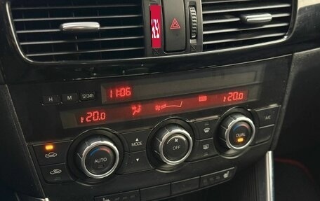 Mazda CX-5 II, 2014 год, 1 622 000 рублей, 17 фотография