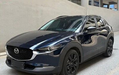 Mazda CX-30 I, 2022 год, 2 070 000 рублей, 1 фотография