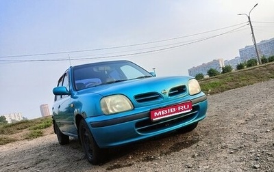 Nissan March II, 1997 год, 150 000 рублей, 1 фотография