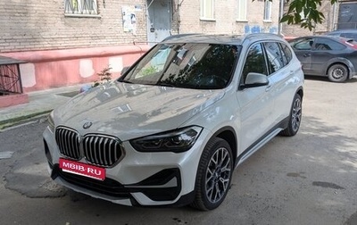 BMW X1, 2020 год, 3 690 000 рублей, 1 фотография