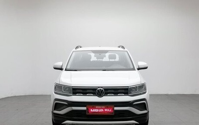 Volkswagen T-Cross I, 2023 год, 1 200 000 рублей, 1 фотография