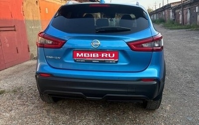 Nissan Qashqai, 2019 год, 2 400 000 рублей, 1 фотография