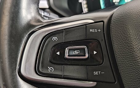 Chery Tiggo 7 Pro, 2021 год, 1 550 000 рублей, 23 фотография