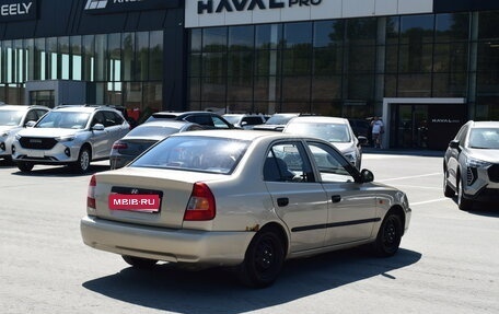 Hyundai Accent II, 2006 год, 187 000 рублей, 3 фотография