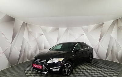 Ford Mondeo IV, 2013 год, 1 135 150 рублей, 1 фотография