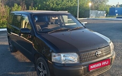 Toyota Probox I, 2007 год, 490 000 рублей, 1 фотография