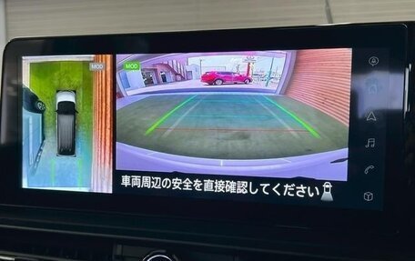 Nissan Serena, 2025 год, 2 548 700 рублей, 15 фотография