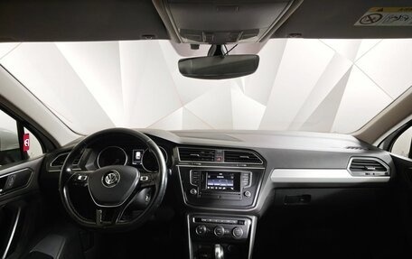 Volkswagen Tiguan II, 2017 год, 1 629 000 рублей, 13 фотография