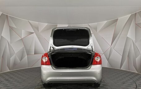 Ford Focus II рестайлинг, 2008 год, 495 000 рублей, 11 фотография