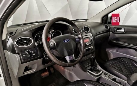 Ford Focus II рестайлинг, 2008 год, 495 000 рублей, 18 фотография