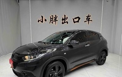 Honda Vezel, 2022 год, 1 500 000 рублей, 1 фотография
